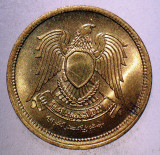 1.020 EGIPT EGYPT 5 MILLIEMES 1973 AUNC, Africa, Bronz-Aluminiu
