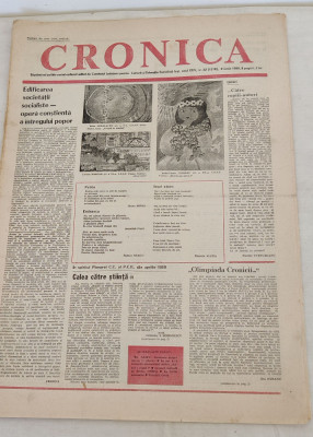 CRONICA - săptăm&amp;acirc;nal politic-social-cultural (2 iunie 1989) Nr. 22 foto