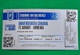 Bilet meci fotbal UNIVERSITATEA CRAIOVA - FC ARARAT (Armenia) 20.08.2026 / Play off Europa League