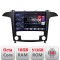 Navigatie Ford S-Max 2008-2012 Edotec Kit-003 8 core QLED 2K 16+512 360 Android Waze USB Navigatie Internet Youtube Radio CarStore Technology