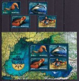 Cumpara ieftin RO 2007 ,LP 1755a,&quot;Fauna din Marea Neagra&quot; , colita 393+ serie , MNH, Nestampilat