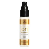 Lubrifiant stimulator pe bază de apă SENSUVA ON Coffee Cake, cu efect de &icirc;ncălzire pentru stimularea clitorisului, 29 ml