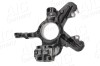 AIC 55699 Calitatea originală AIC Articulatie directie, suspensie
