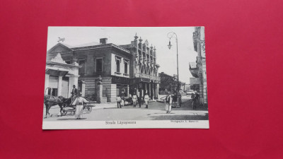 Iasi Strada Lapusneanu Trasura Carriage lampa foto