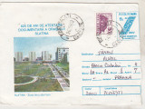 Bnk ip Slatina - Zona blocurilor turn - circulat 1994, Dupa 1950