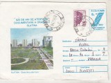 bnk ip Slatina - Zona blocurilor turn - circulat 1994