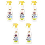 Pachet 5x Degresant universal Chanteclair lamaie (vapo) 600ml