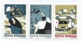 Romania, LP 743/1970, Inundatia, triptic, eroare, MNH
