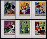 Ajman 1971 - Povesti, Frații Grimm, serie nedantelata neuzata