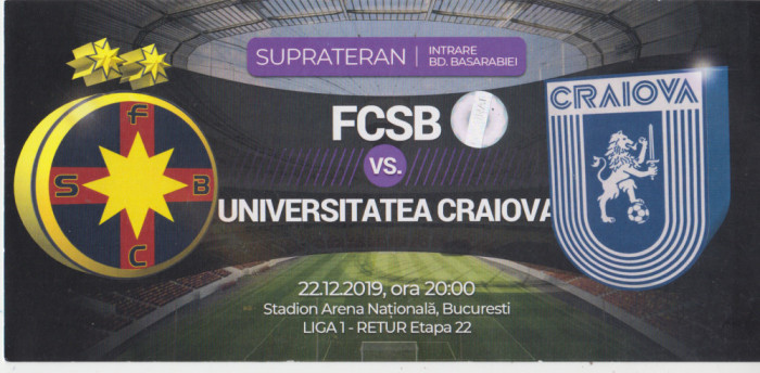 QW13 8 - Bilet acces parcare - FCSB Steaua - Universitatea Craiova - 22 12 2019