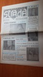 ziarul strada anul 1,nr.8/1990-interviu dan iosif,clanul ceausescu se destainuie