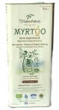 Ulei de Masline Extravirgin Bio Myrtoo Stamatakos, 5L, Grecia, Aciditate Scazuta, Koroneiki, Presat la Rece