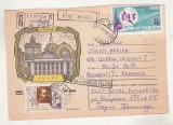 bnk fil URSS Ukraina - plic circulat spre Romania 1976 - Kiev