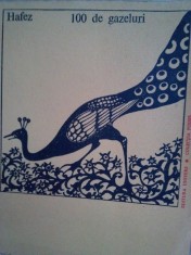 Hafez - 100 de gazeluri (Editia: 1977) foto