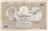 IUGOSLAVIA 1.000 dinara 1931 VF+!!!