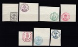 ROMANIA 1932 LP 102 ANIVERSAREA A 75 ANI A TIMBRELOR CAP DE BOUR SERIE MNH, Nestampilat