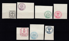 ROMANIA 1932 LP 102 ANIVERSAREA A 75 ANI A TIMBRELOR CAP DE BOUR SERIE MNH foto