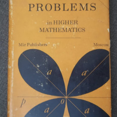 Problems in Higher Mathematics/ V.P. Minorsky