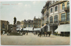 Constanta - Piata Ovidiu, U.P.U., circulata, timbru de ajutor foto