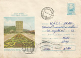 Romania, O.J.T. Neamt, complexul Ceahlau, intreg postal circulat