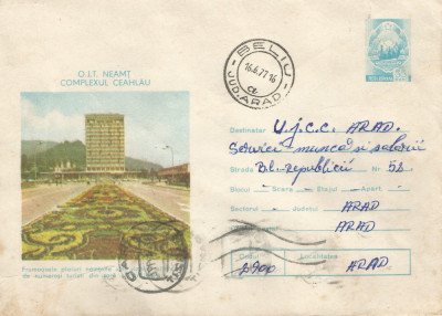 Romania, O.J.T. Neamt, complexul Ceahlau, intreg postal circulat foto