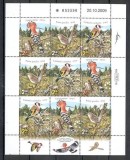 ISRAEL 2009 FAUNA PASARI