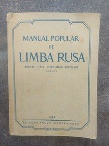 Manual popular de limba rusa pentru uzul cursurilor populare ciclul 1 foto