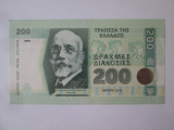 Grecia 200 Drahme 2015 UNC,bancnotă specimen emisiune privată ediție limitată