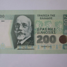 Grecia 200 Drahme 2015 UNC,bancnotă specimen emisiune privată ediție limitată