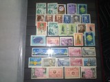 TIMBRE URSS 1959, Nestampilat