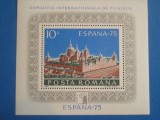 M1 TX7 16 - 1975 - Expozitia internationala filatelica ESPANA 75 - colita, Posta, Nestampilat