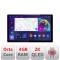 Navigatie dedicata Mercedes W204 2008-2012 N-W204 Edonav ecran 13&quot; 2K 8 si 128 Android Waze USB Navigatie 4G 360 Toslink Youtube R CarStore Technology