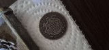 ULRA RAR - EROARE REGE ORB - MONEDA CAROL 1LEU 1984