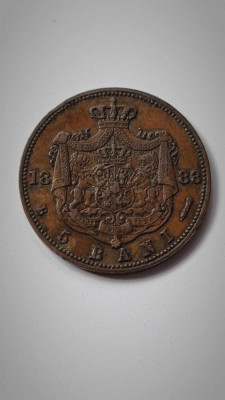 Moneda 5 Bani 1883 . Rara in aceasta stare, piesa de colectie , patina superba foto
