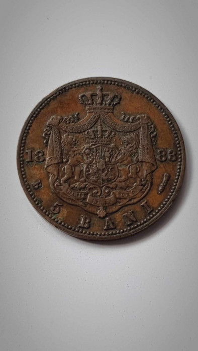 Moneda 5 Bani 1883 . Rara in aceasta stare, piesa de colectie , patina superba