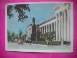 HOPCT 15498 SEDIUL SOVIETULUI SUPREM TASHKENT-UZBEKISTAN IN 1960 --ASIA -NECIRCULATA