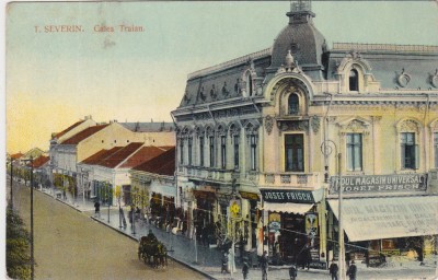 CP Turnu Severin Calea Traian ND foto