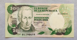 Columbia - 200 Pesos Oro (1992)