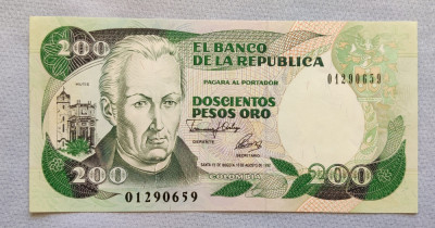Columbia - 200 Pesos Oro (1992) foto