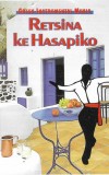 Caseta Audio Retsina Sirtaki Instrumental Music Compilatie Bell Made in Greece