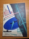 stiinta si tehnica februarie 1957-lansarea televiziunii in romania