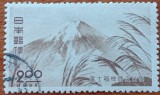 JAPONIA-''1949-''Park-National-FUJI-1val.-(cat YV.-422)-STAMP-Vezi-Scan