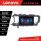Navigatie Kia Optima 2014-2015 Android radio gps internet 8 core QLED Qualcomm 4+64 360 Lenovo CarStore Technology