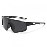 Ochelari De Soare Copii Techsuit R601, Polarizati, Protectie UV, Negri