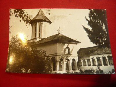 Ilustrata Schitul Surpatele , judet Valcea circulat 1975 foto