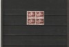 RO 1945 LP 187 MIHAI I VAL 100 LEI BLOC DE 4 TIMBRE EROARE DANTELATURA STG. MNH, Nestampilat
