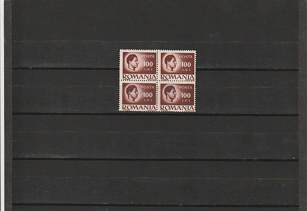 RO 1945 LP 187 MIHAI I VAL 100 LEI BLOC DE 4 TIMBRE EROARE DANTELATURA STG. MNH