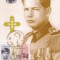 REGELE MIHAI I CARTE MAXIMA OBLITERATA SIBIU 2021.