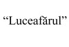 Materiale bacalaureat, ALL