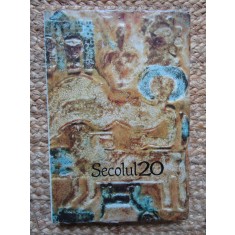 REVISTA SECOLUL 20 (numarul 12, anul 1965)